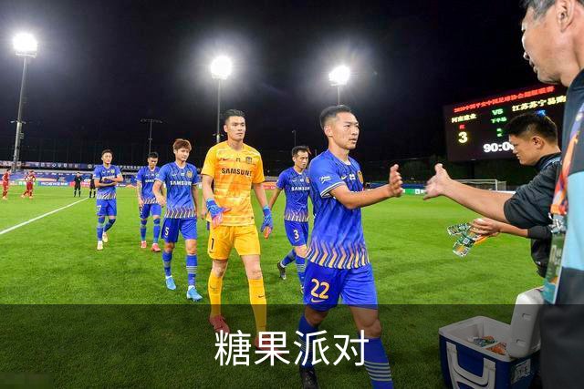 糖果派对公司介绍图